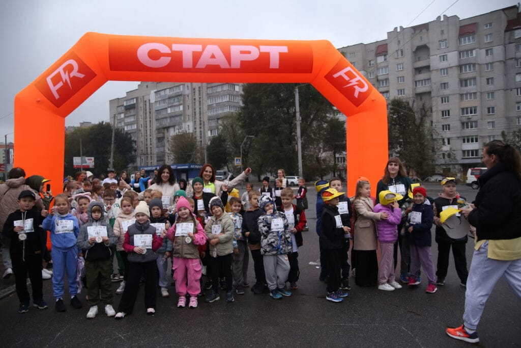 Спортивні збори дітей